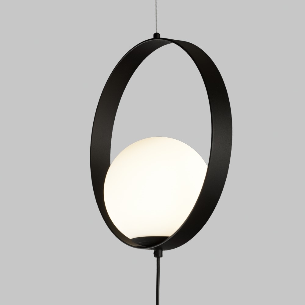 Halo Suspension Lamp