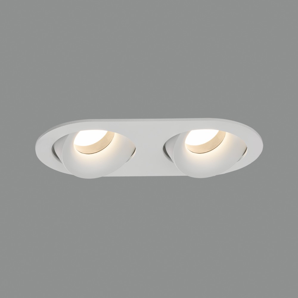 Musca Recessed Ceiling Light