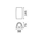 Keope Outdoor Wall Light