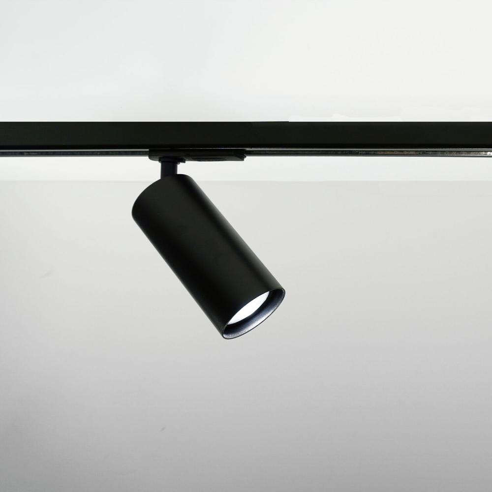 Victor Adaptor Track Light