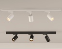 Gina Track light