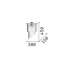 Carlton Wall Light