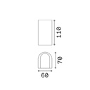 Apollo Wall Light