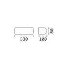 Giove Wall Light