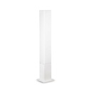Ideal lux Edo Outdoor stebriček | formasvetila.si