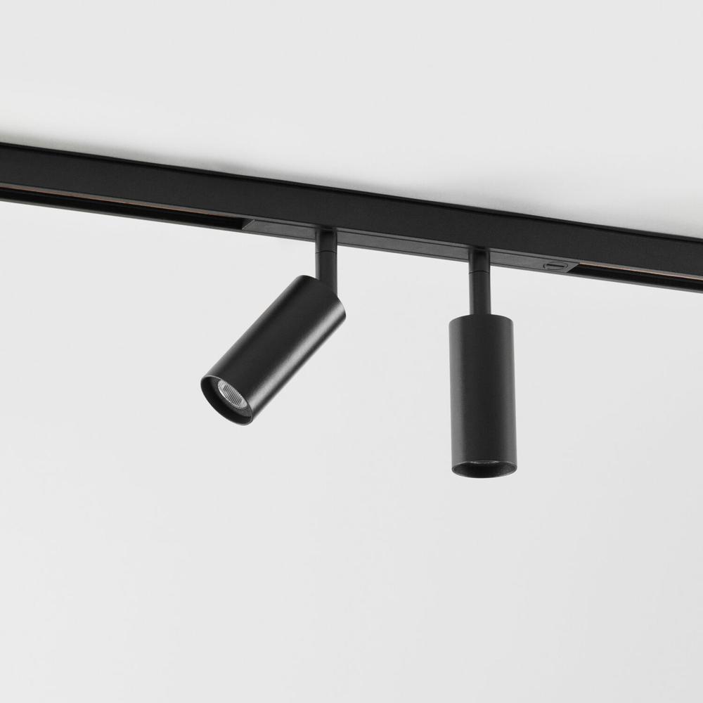 TossB Vic Track Light | formasvetila.si