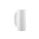 Ideal lux Look Round GU10 stenska svetilka | formasvetila.si