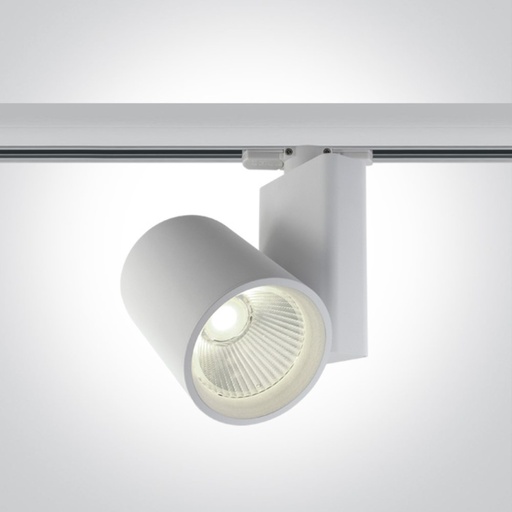 COB Light Range Aluminium tračna svetilka