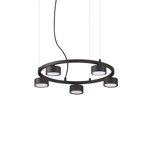 Ideal lux Minor Round viseča svetilka | formasvetila.si